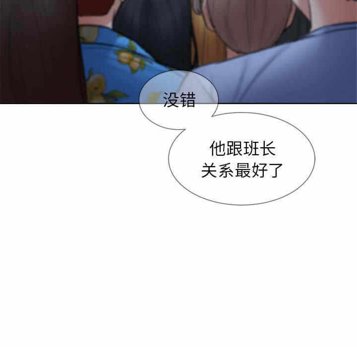 第169张