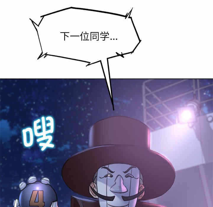 第171张