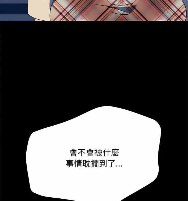第15张