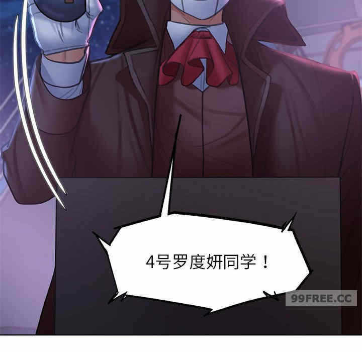 第173张