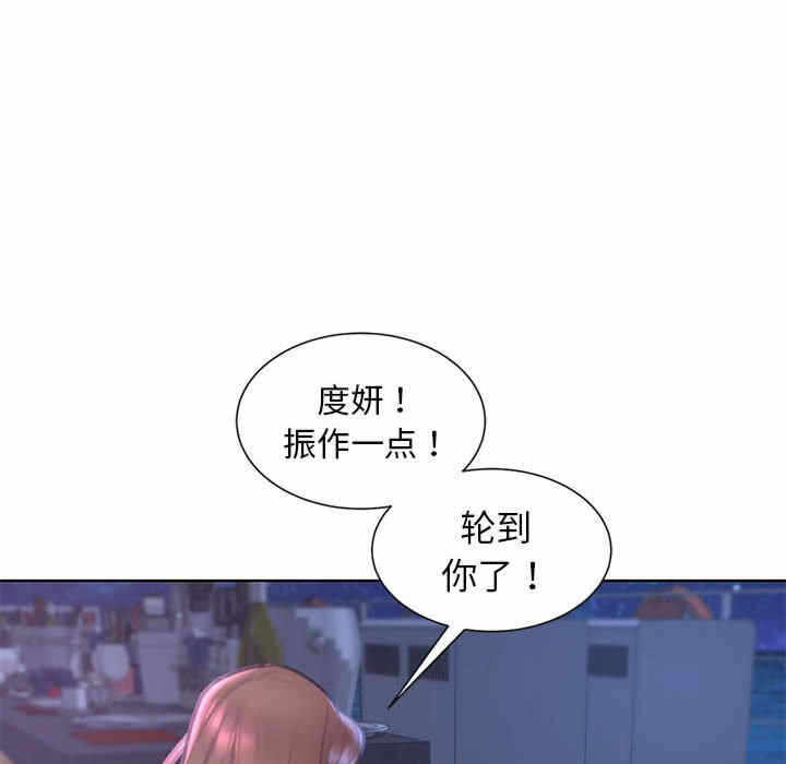 第175张