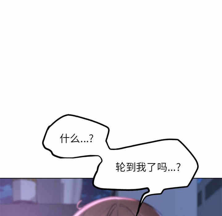 第179张