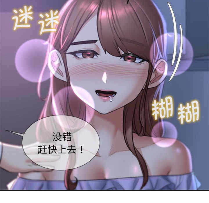 第181张