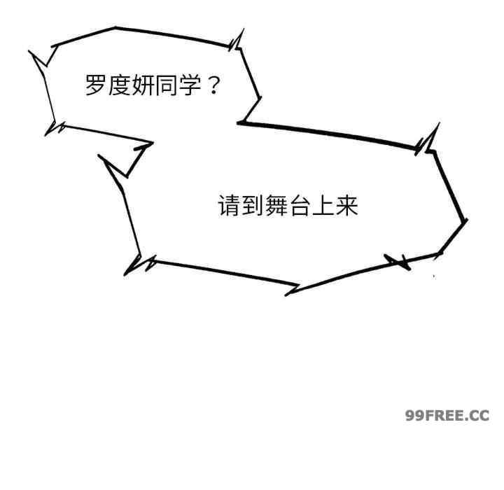 第184张