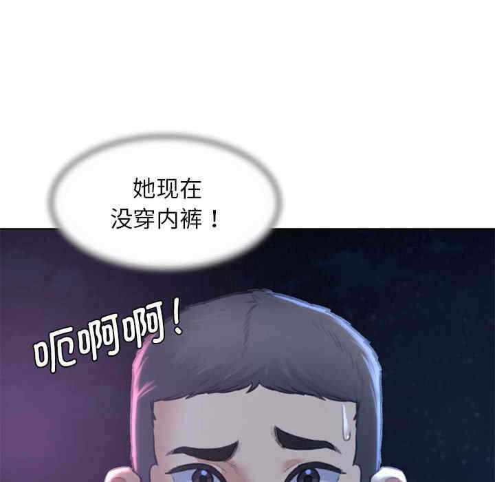 第189张