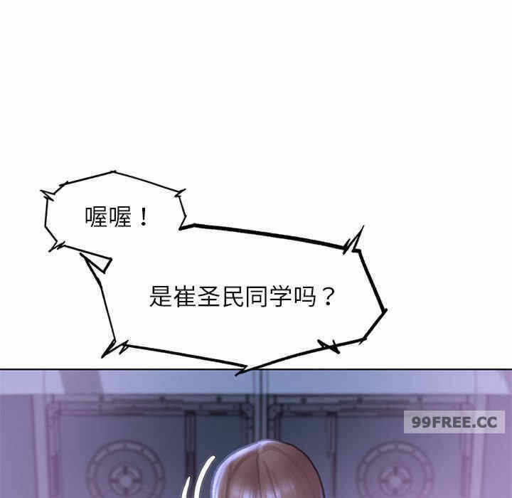 第2张