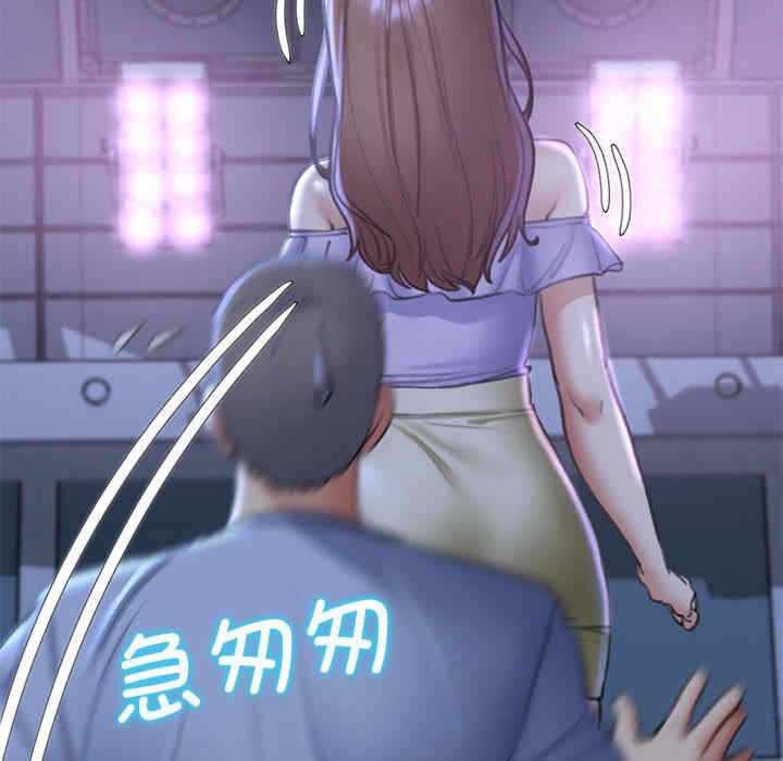 第6张