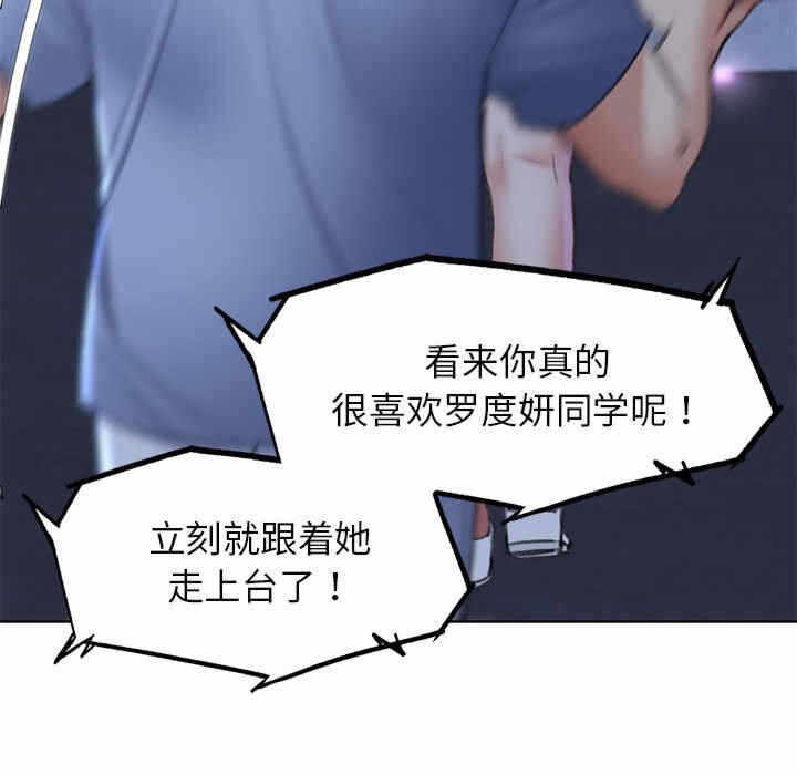 第8张