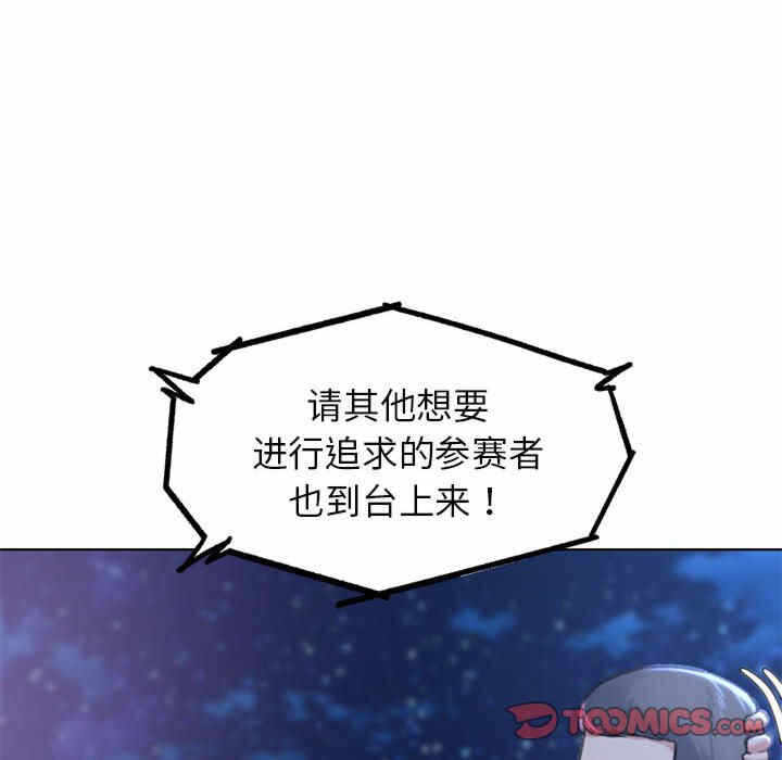 第12张