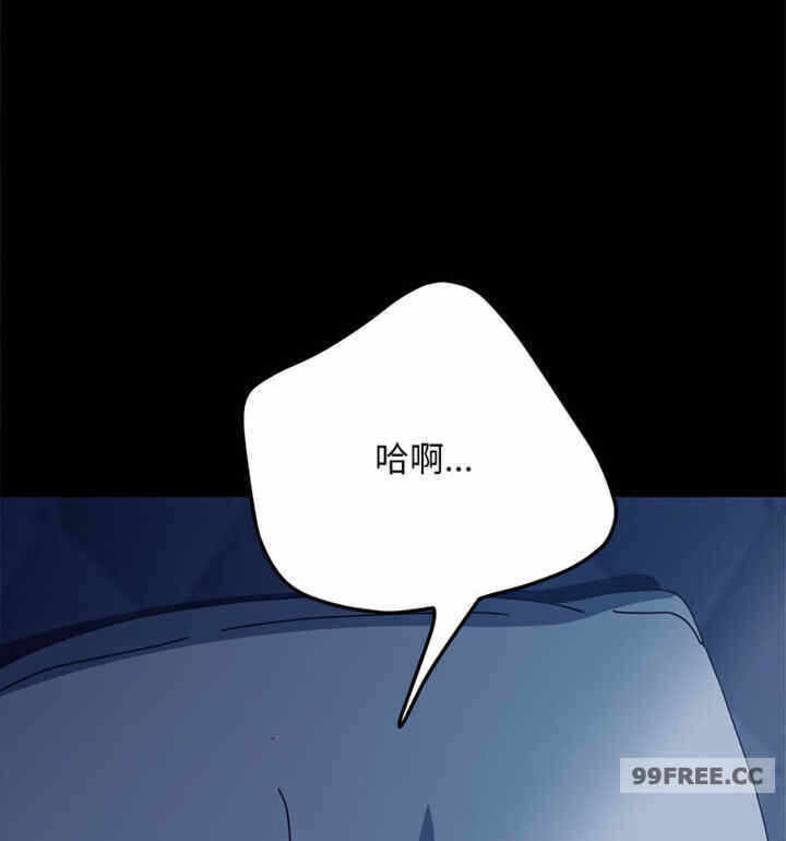第43张