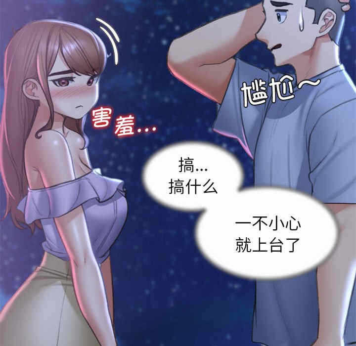 第13张