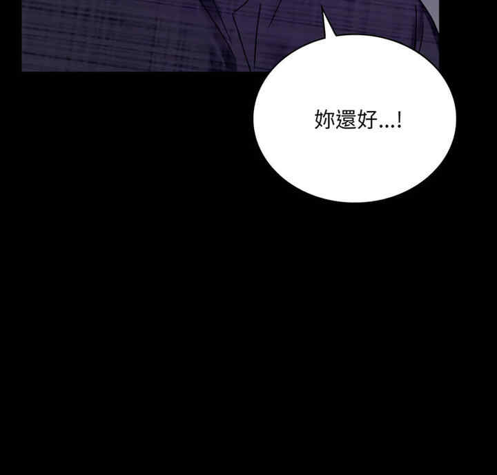 第14张