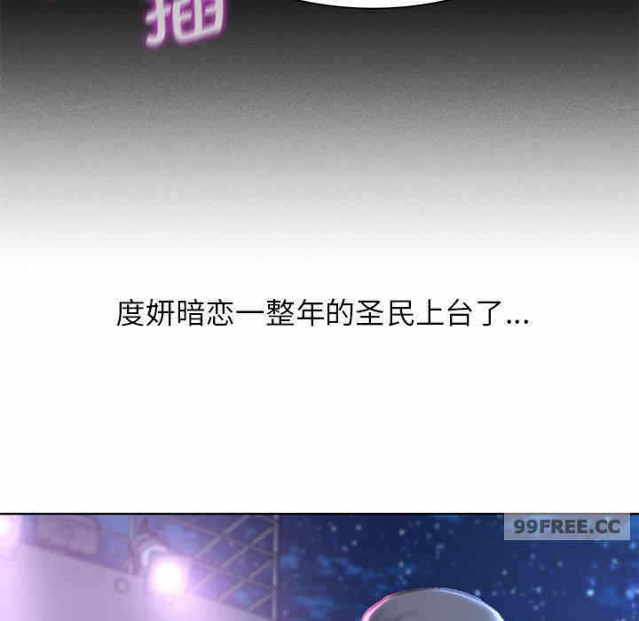 第32张