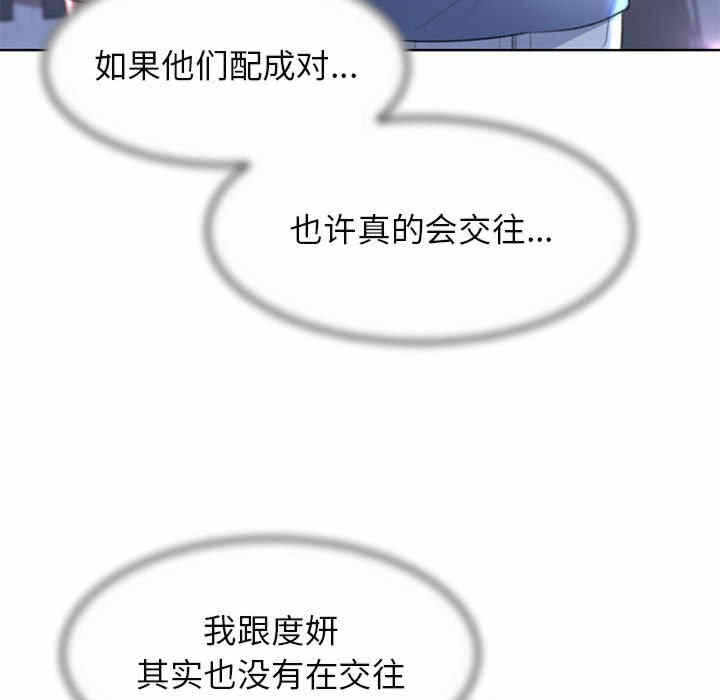 第38张