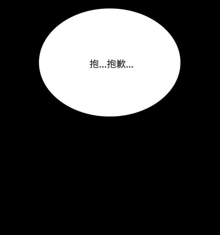 第35张