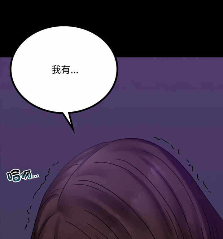 第37张