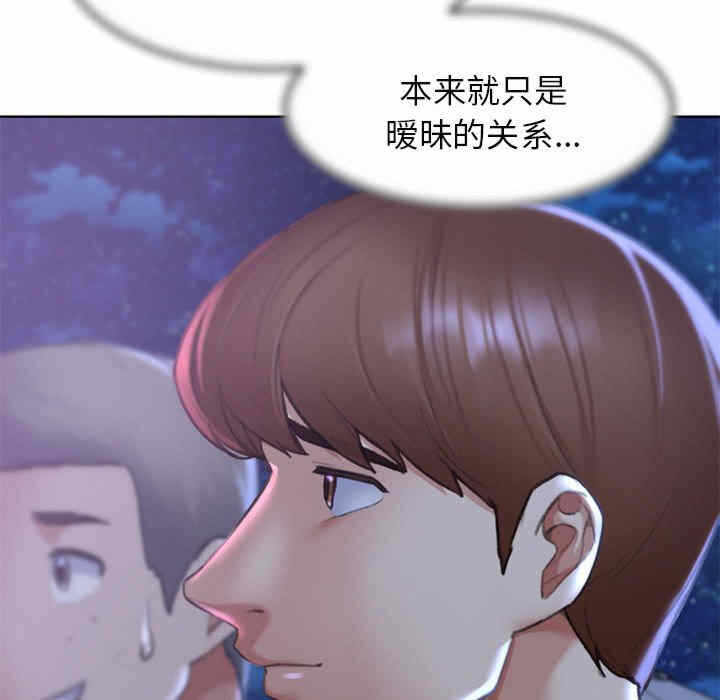 第40张