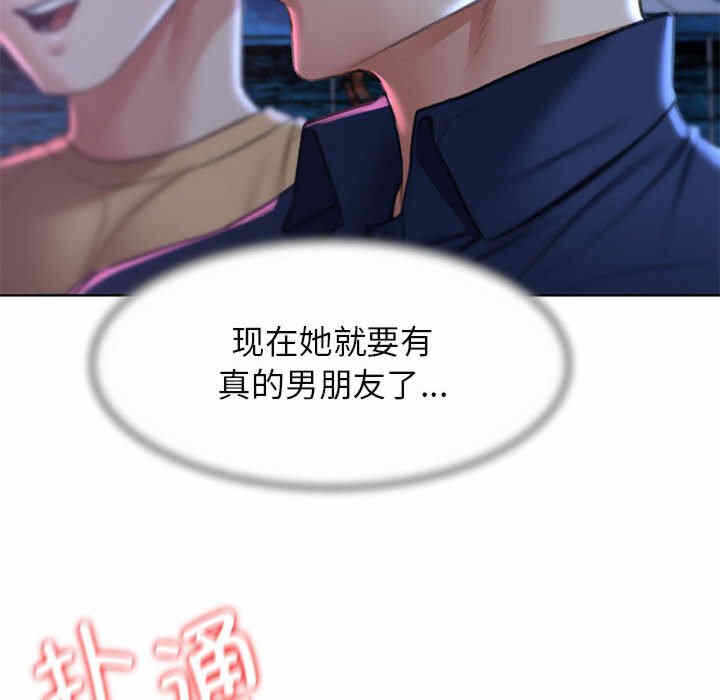 第44张