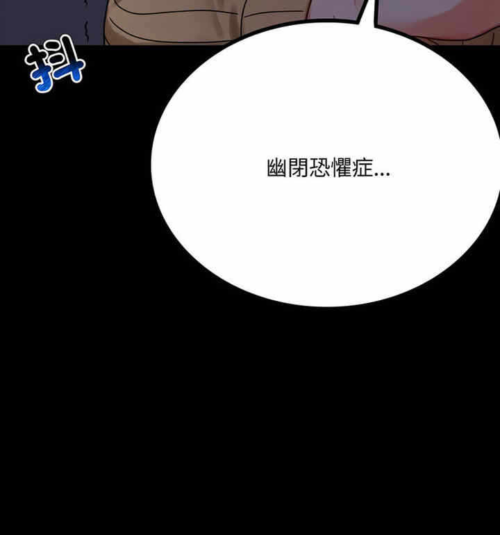 第43张
