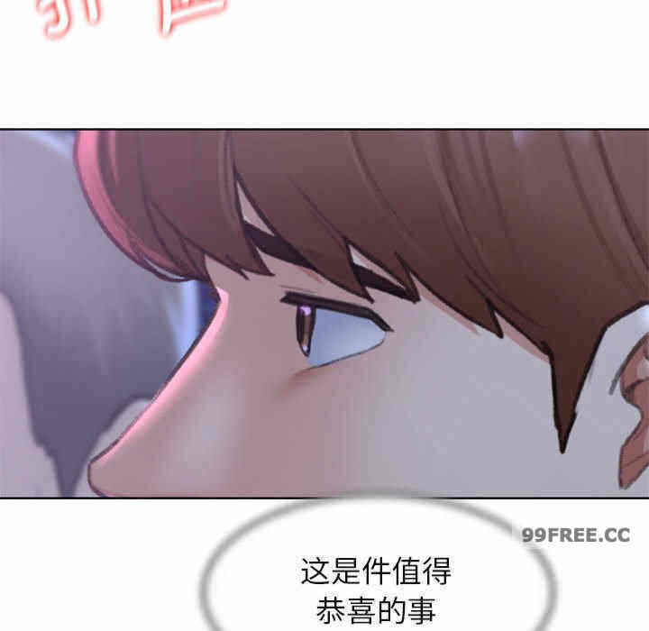 第47张