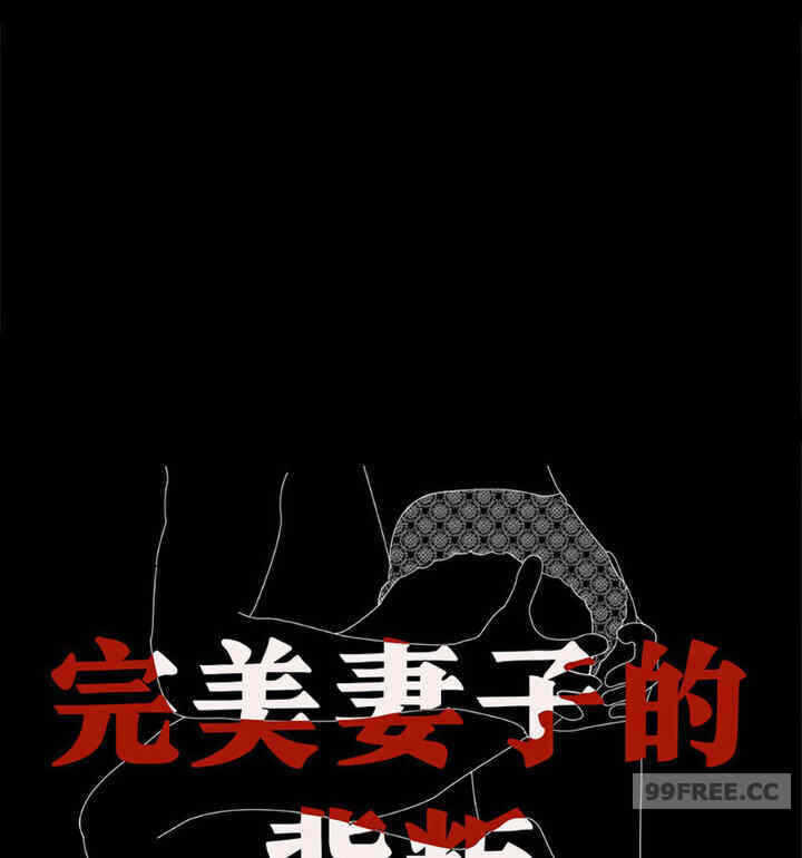 第48张