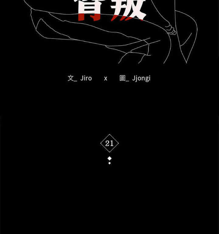 第51张