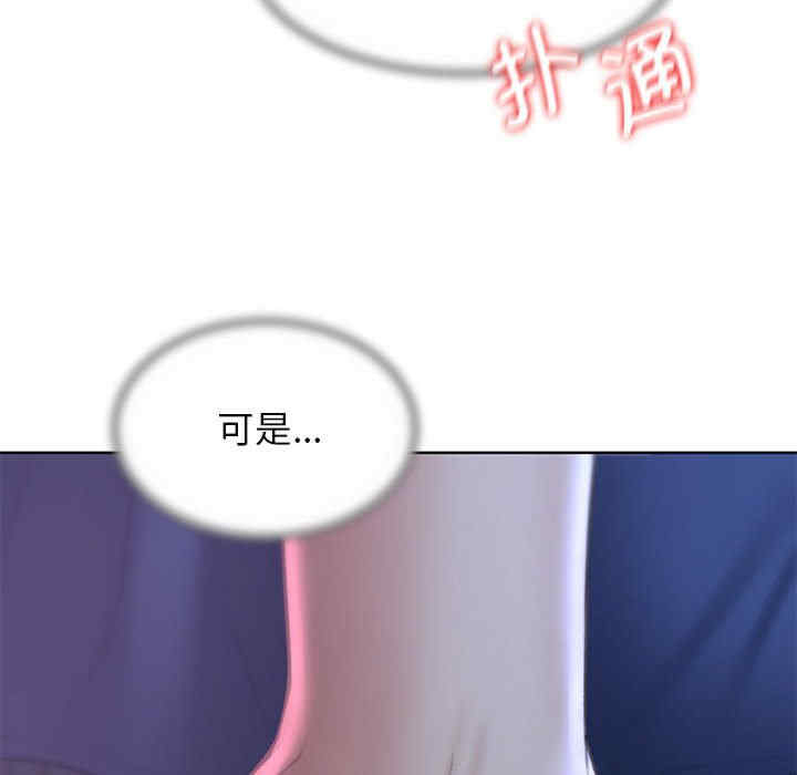 第49张