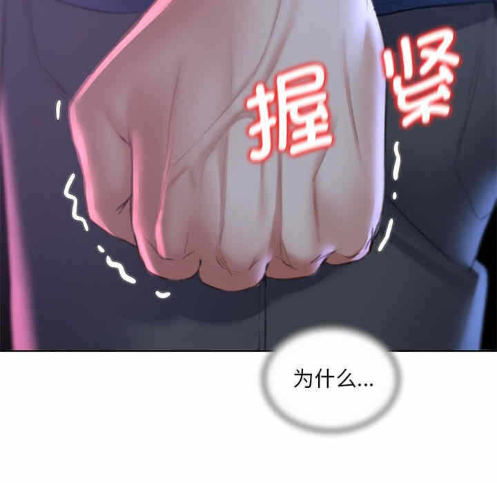 第52张