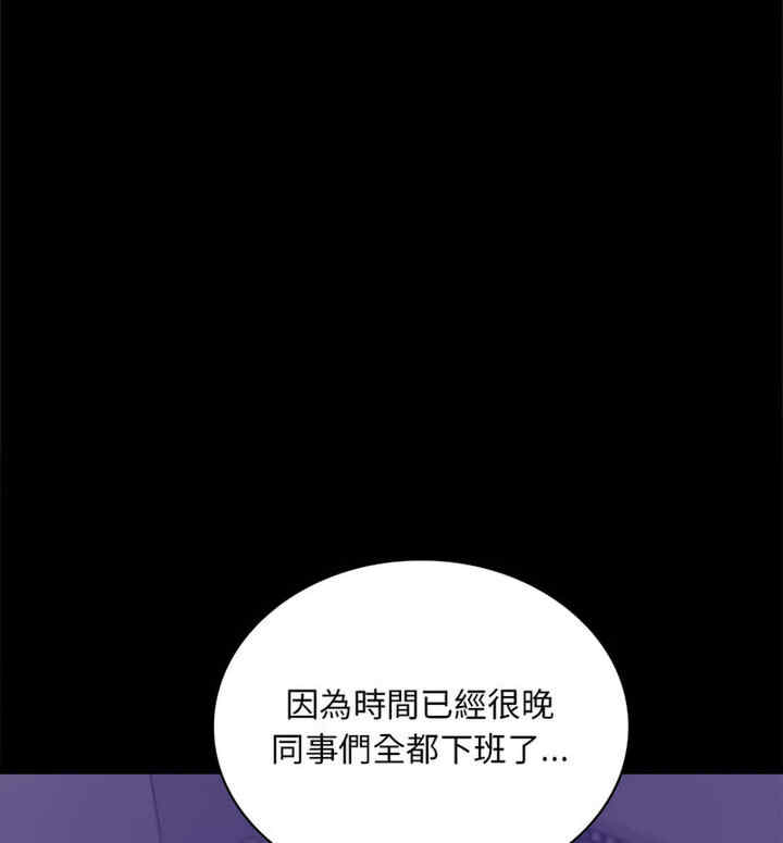 第60张
