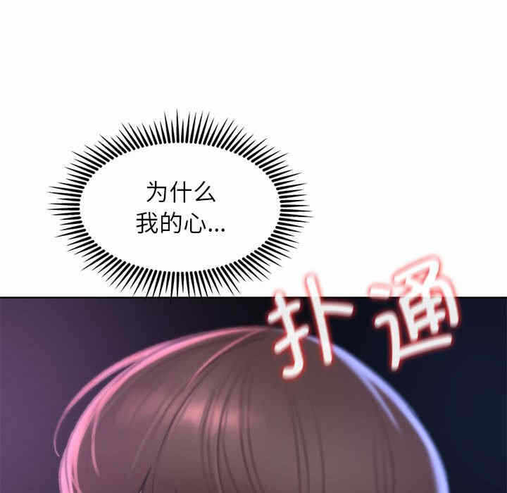 第57张