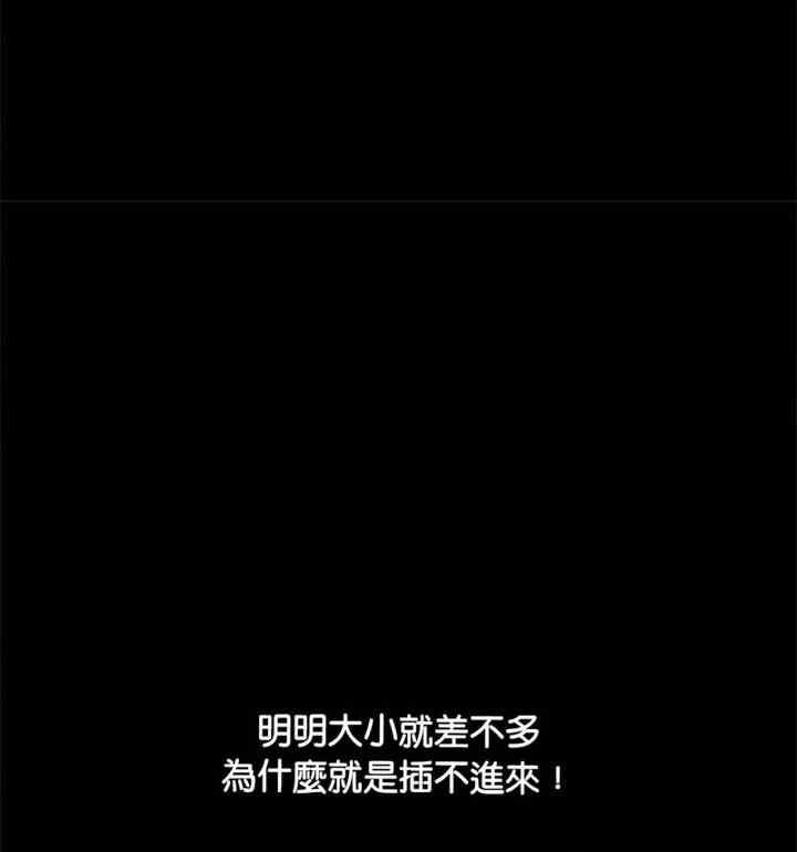 第71张