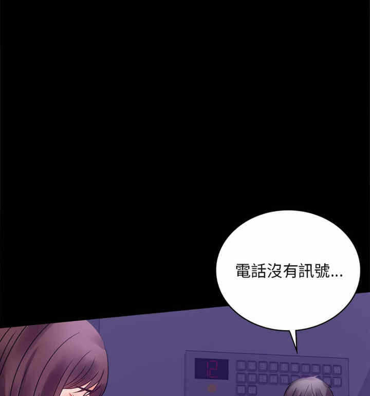第65张