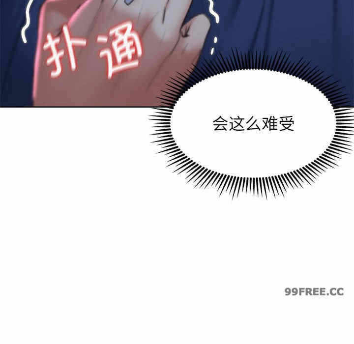 第63张