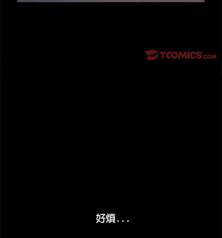 第76张