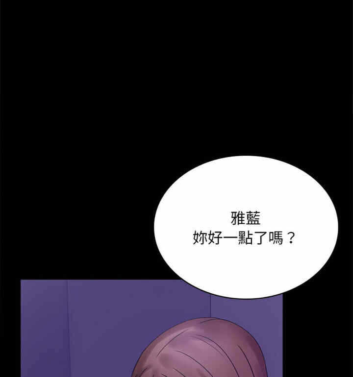 第68张