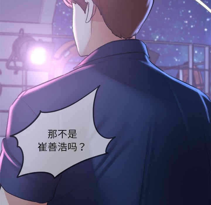 第68张