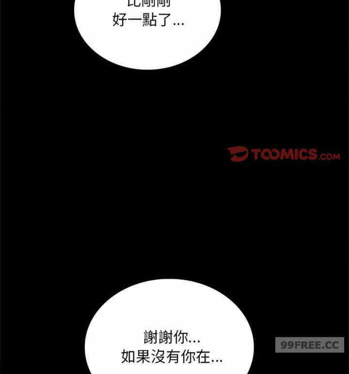 第72张