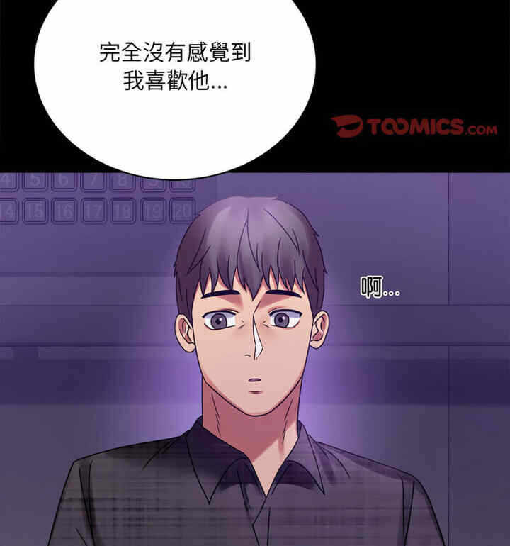 第117张