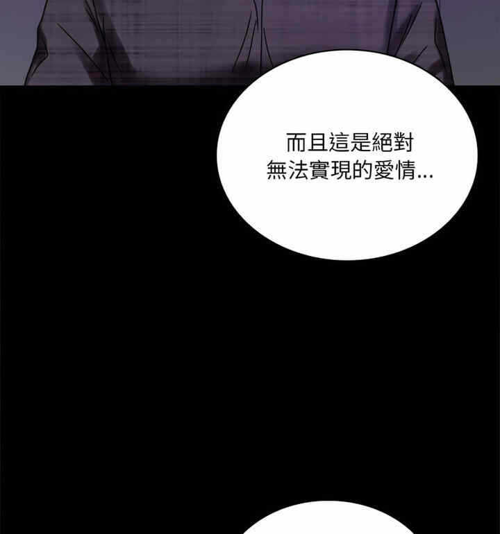 第118张