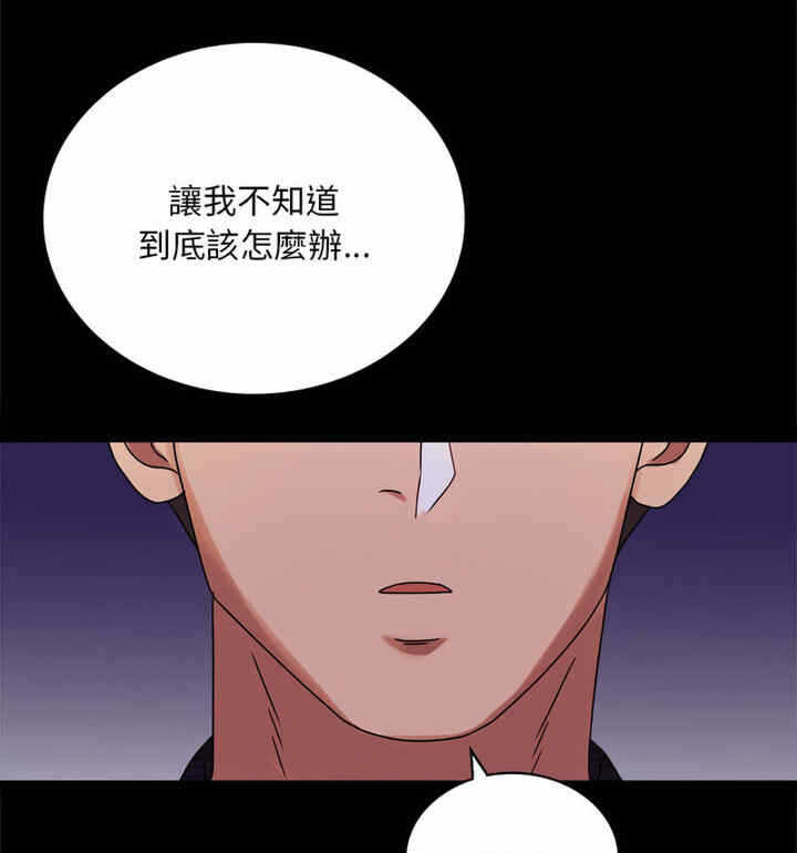 第124张