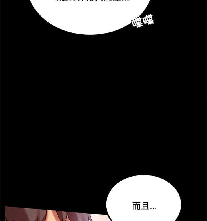 第137张