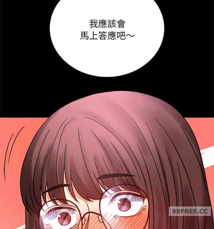 第142张