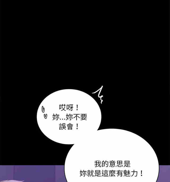 第147张