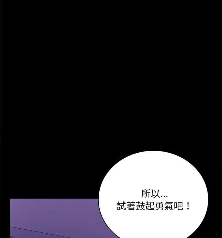第151张