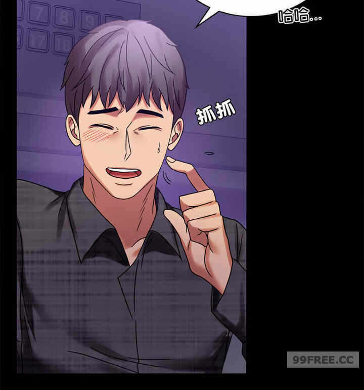 第153张