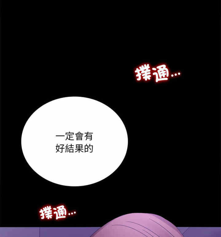 第154张