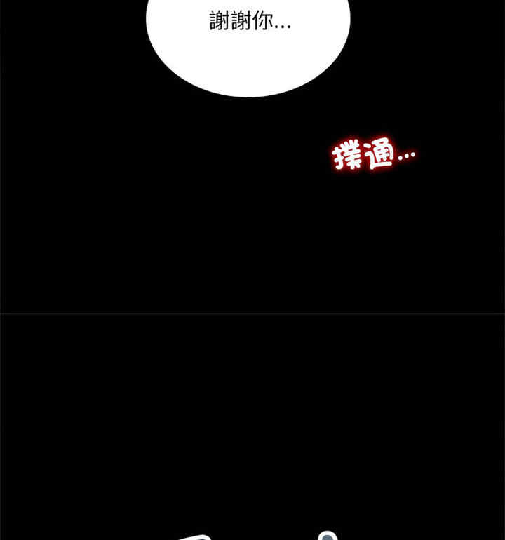 第158张