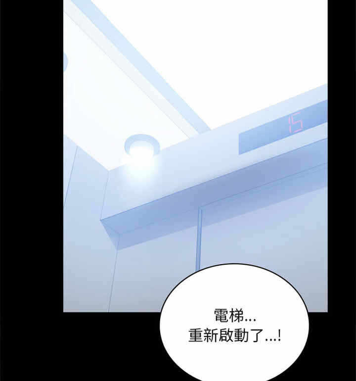 第165张