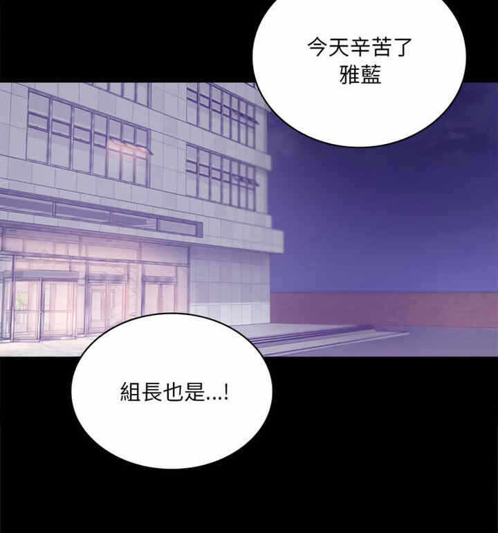 第171张