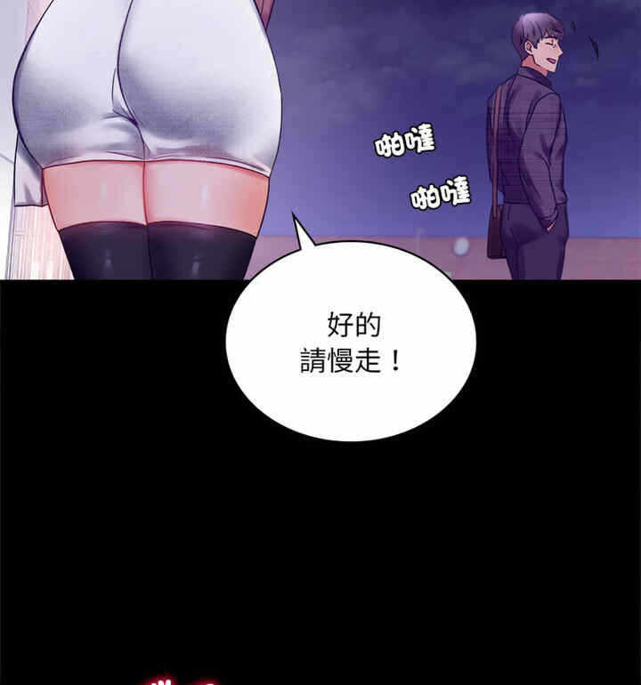 第179张